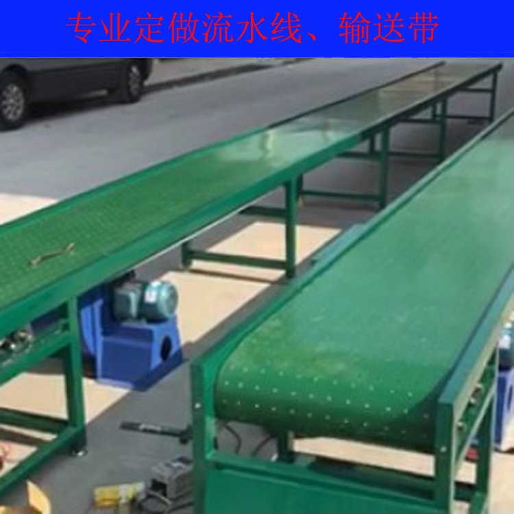 吸風(fēng)生產(chǎn)線紙品傳送帶 蜂窩紙板流水線 制紙品廠生產(chǎn)輸送線