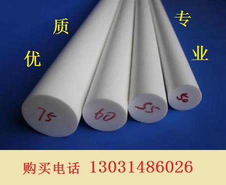 【廠家*】四氟軟棒 規(guī)格齊全