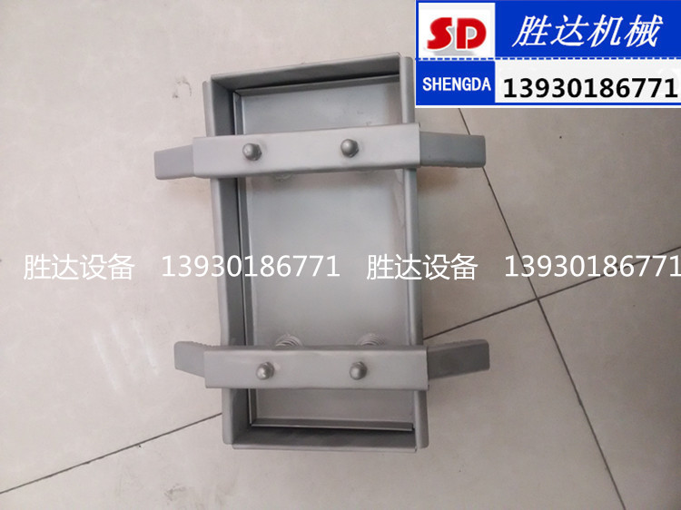 勝達(dá)不銹鋼模具盒 壓豬頭肉模具盒 培根模具盒壽司模具盒