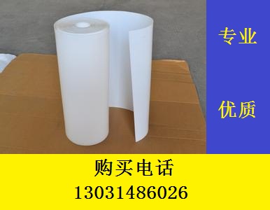 優(yōu)質(zhì)四氟車削板 * 價格合適