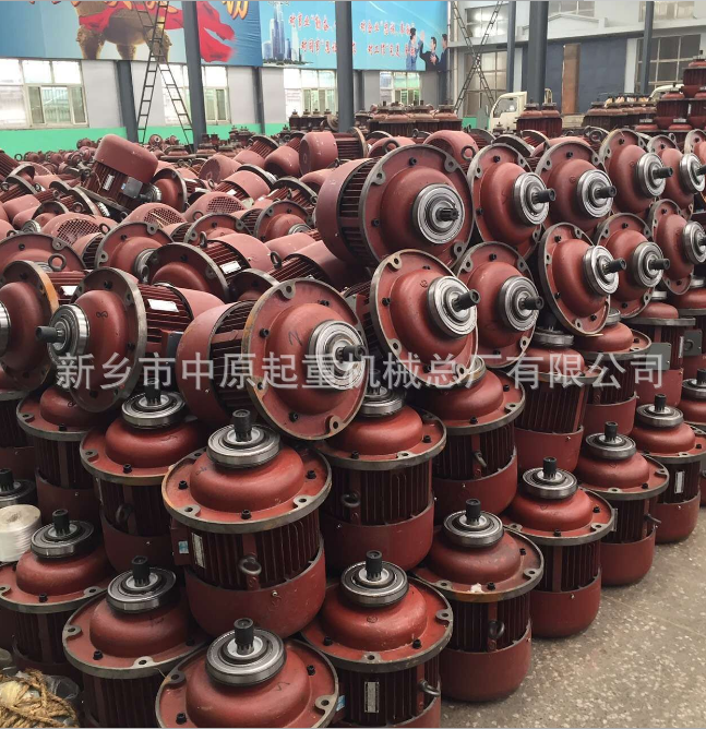 中原起重機(jī)械總廠 起重機(jī)械配件 葫蘆配件 起重機(jī)械總廠公司 起重機(jī)械總廠哪家好