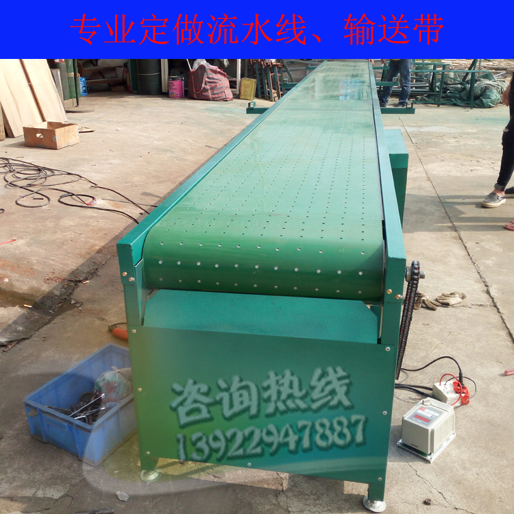 吸風(fēng)生產(chǎn)線紙品傳送帶 蜂窩紙板流水線 制紙品廠生產(chǎn)輸送線