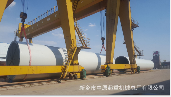 風(fēng)力發(fā)電 塔筒 中原起重機(jī)械總廠 中原起重機(jī)械公司 中原起重機(jī)械哪家好