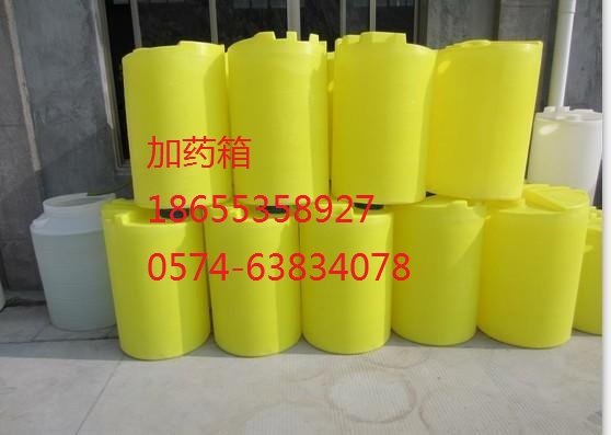 吉祥容器加藥箱200L 吉祥容器溶鹽箱加藥箱200L