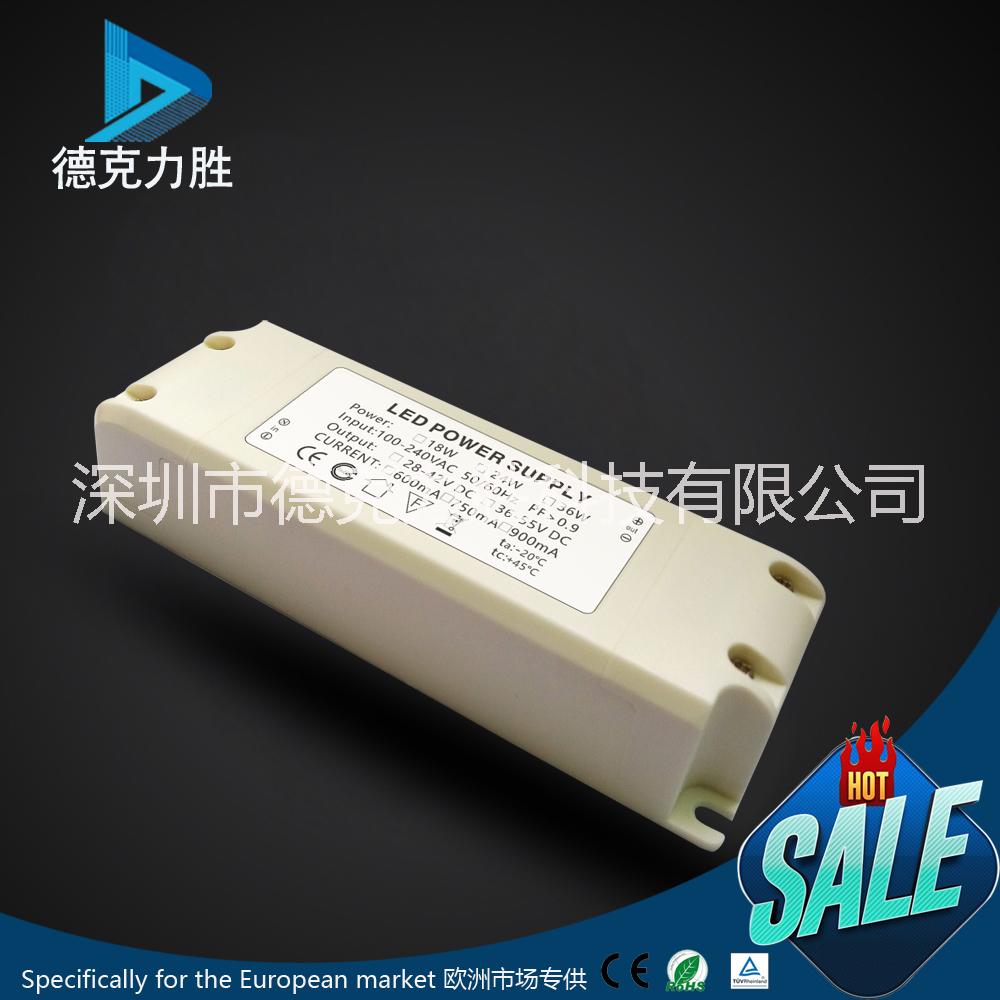 電源廠家直銷LED燈驅(qū)動電源深圳LED燈驅(qū)動電源價格