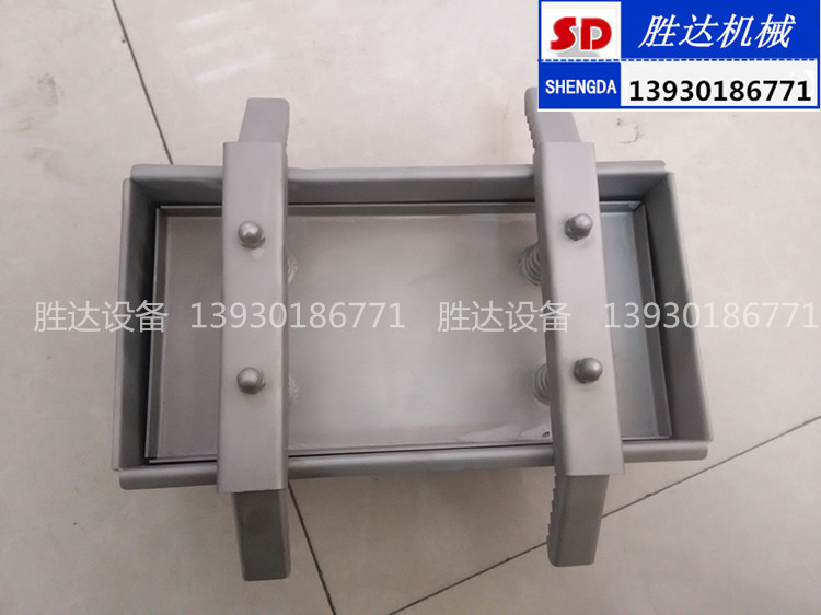 勝達(dá)不銹鋼模具盒 壓豬頭肉模具盒 培根模具盒壽司模具盒