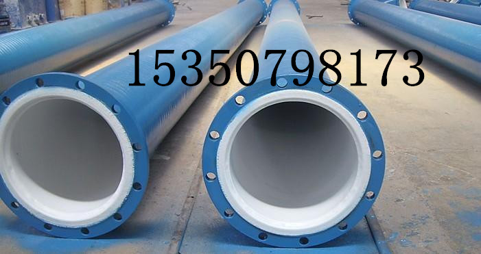 滄州襯塑管道廠家,滄州襯塑廠家,碳鋼襯塑廠家