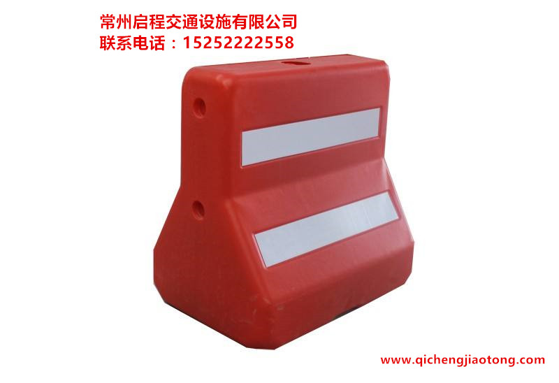 常州啟程交通設(shè)施有限公司隔離墩,