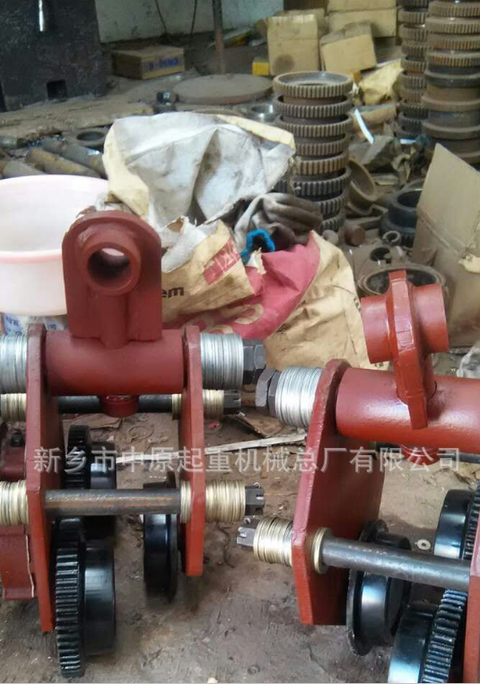 葫蘆跑車 起重機(jī)配件 中原起重機(jī)械總廠 起重機(jī)械總廠公司 起重機(jī)械總廠哪家好