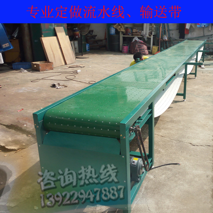 吸風(fēng)生產(chǎn)線紙品傳送帶 蜂窩紙板流水線 制紙品廠生產(chǎn)輸送線