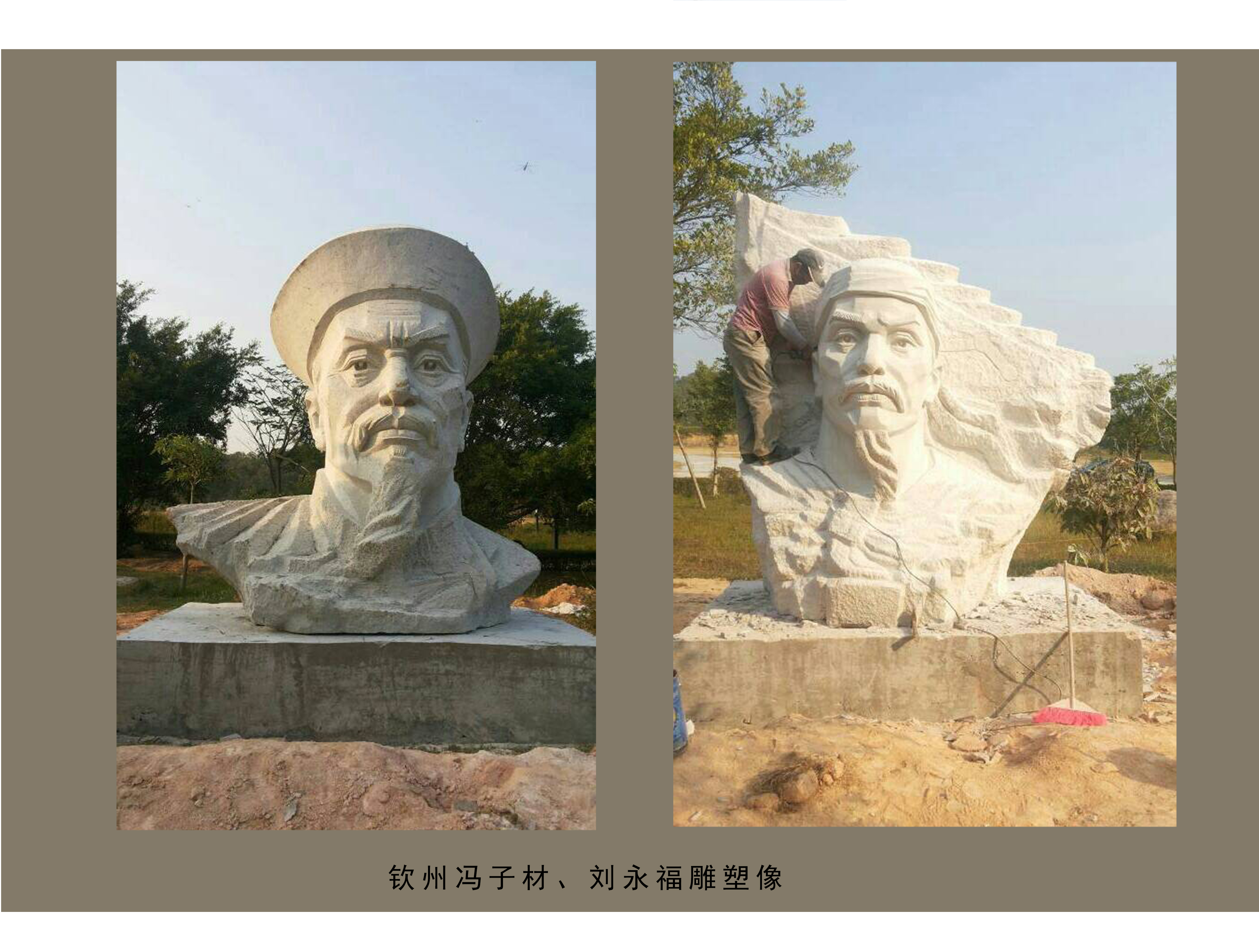 鑄銅雕塑 不銹鋼雕塑 人物雕塑 動物雕塑 玻璃鋼雕塑 泡沫雕塑