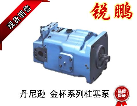 Denison油泵維修，丹尼遜油泵維修，Denison油泵修理，丹尼遜油泵修理