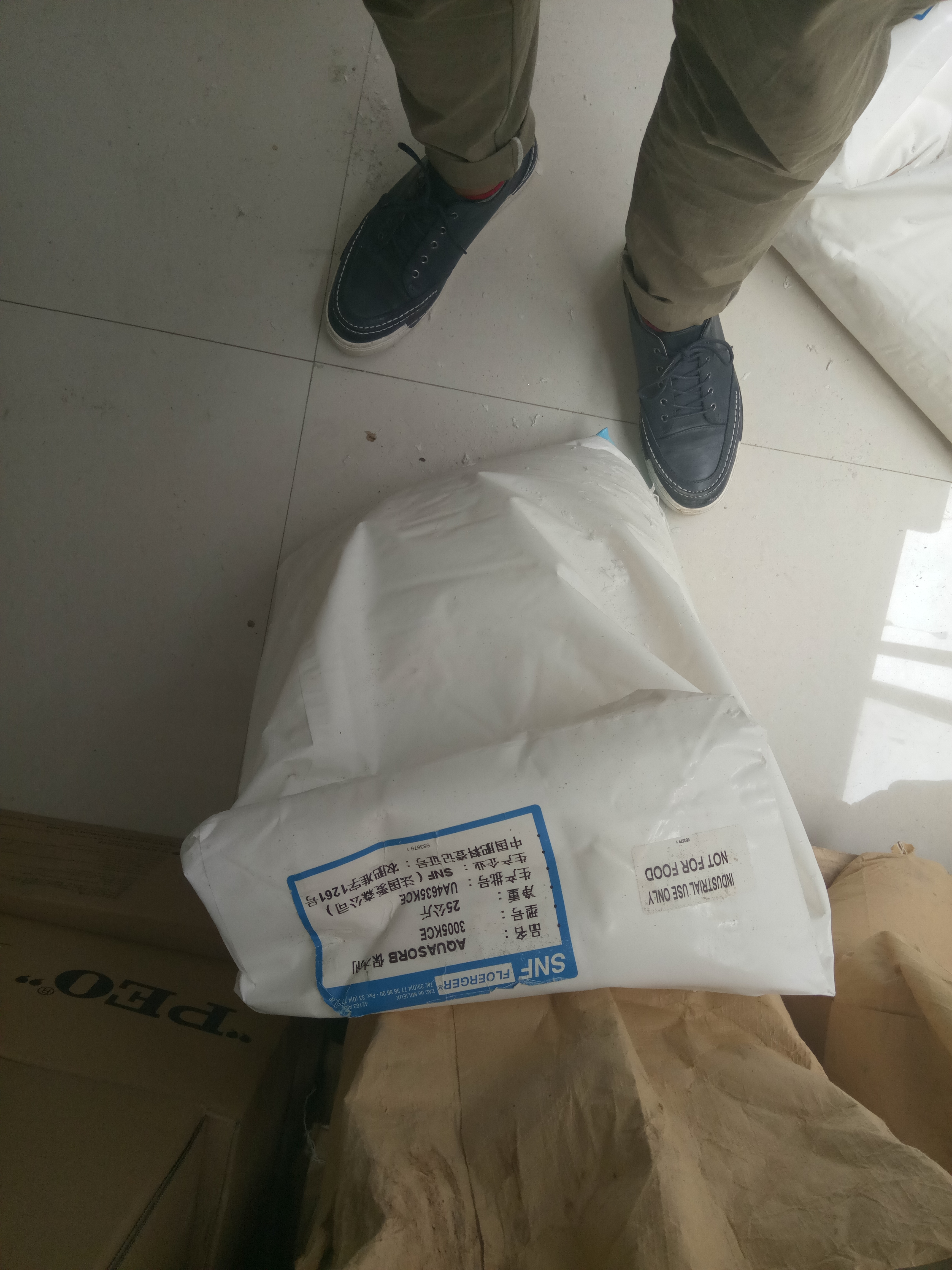 貴州貴陽農(nóng)林保水劑 農(nóng)作物抗旱保水劑 高倍率吸水300-500倍 法國愛森