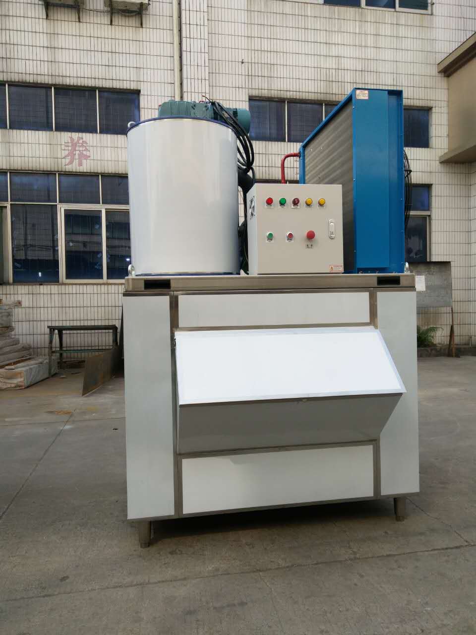 利爾2噸片冰機多少錢一臺 ，2噸超市片冰機廠家供應 利爾2噸片冰機超市供應