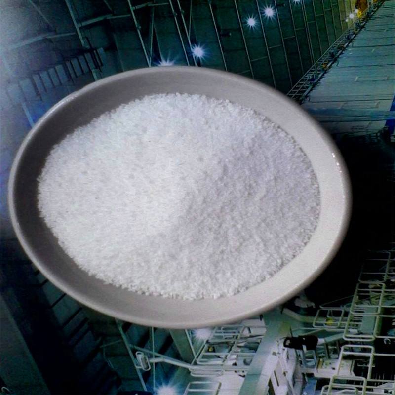 提供  聚丙烯酰胺 陽離子 凈水絮凝劑 急速發(fā)貨 提供 聚丙烯酰胺 陽離子