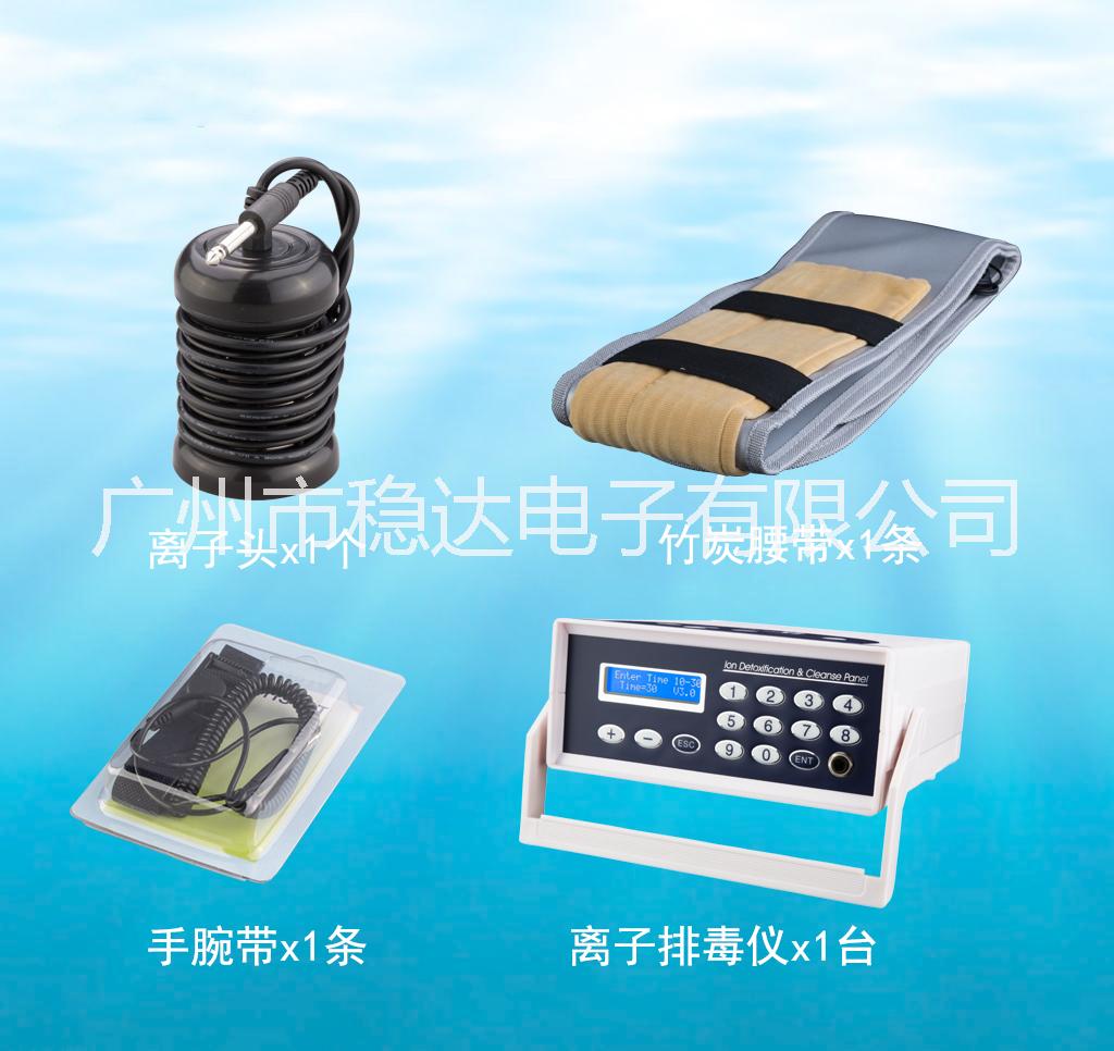 氫水理療儀-電解水制氫足浴儀-離子理療儀-氫氣足療儀