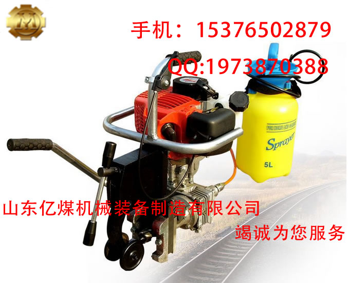 鐵路維修鉆孔機(jī)  鐵路新型鋼軌