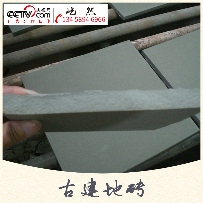 耐高溫耐低溫?zé)o污染無(wú)輻射古色古香健康環(huán)保 云南古建地磚廠家