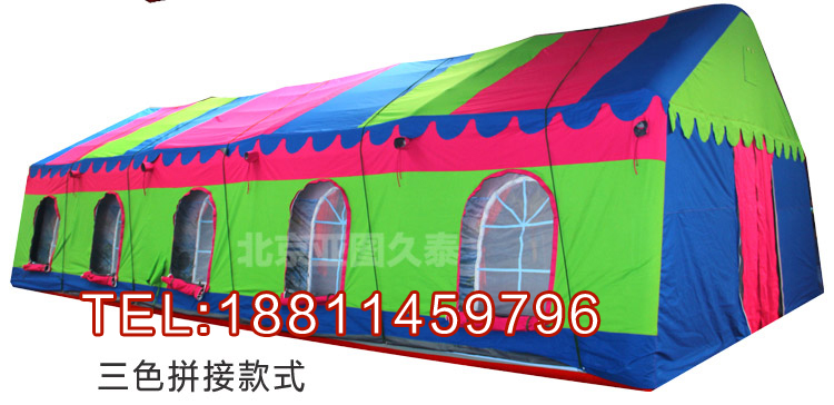 供應(yīng)充氣帳篷大型事宴婚宴帳篷可移動餐飲帳篷房