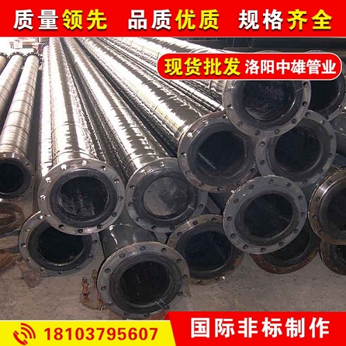 泥漿管道,耐磨泥漿管道,超高耐磨泥漿管道廠家市場價格