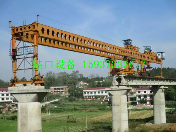 江蘇南京架橋機(jī)出租廠家成就了坐高