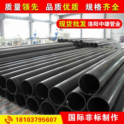 尾礦復(fù)合管,耐磨尾礦復(fù)合管,礦用耐磨尾礦復(fù)合管廠家批發(fā)