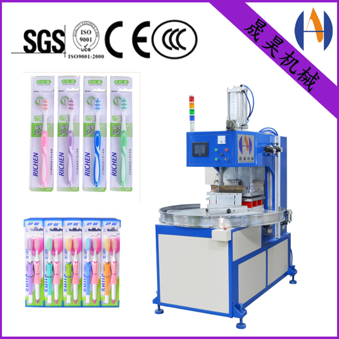 熱銷8KW三工位高周波圓盤同步熔斷機(jī) 多功能熔斷機(jī) 適用于：硅膠粉撲 牙刷包裝 吸塑包裝 熱水袋 醫(yī)療袋熔接等