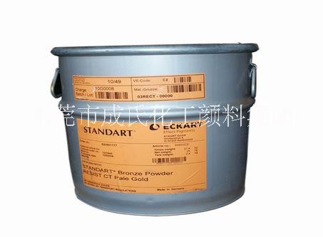 進(jìn)口青金粉愛卡包覆青金粉報(bào)價(jià)