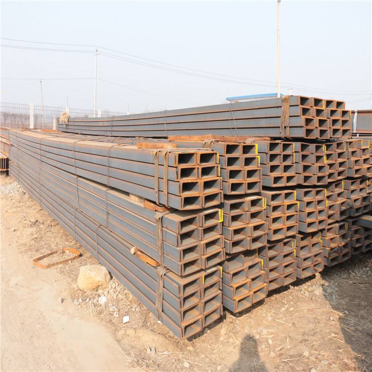 長沙市供應(yīng)50*25日標槽鋼，Q235日標槽鋼現(xiàn)貨