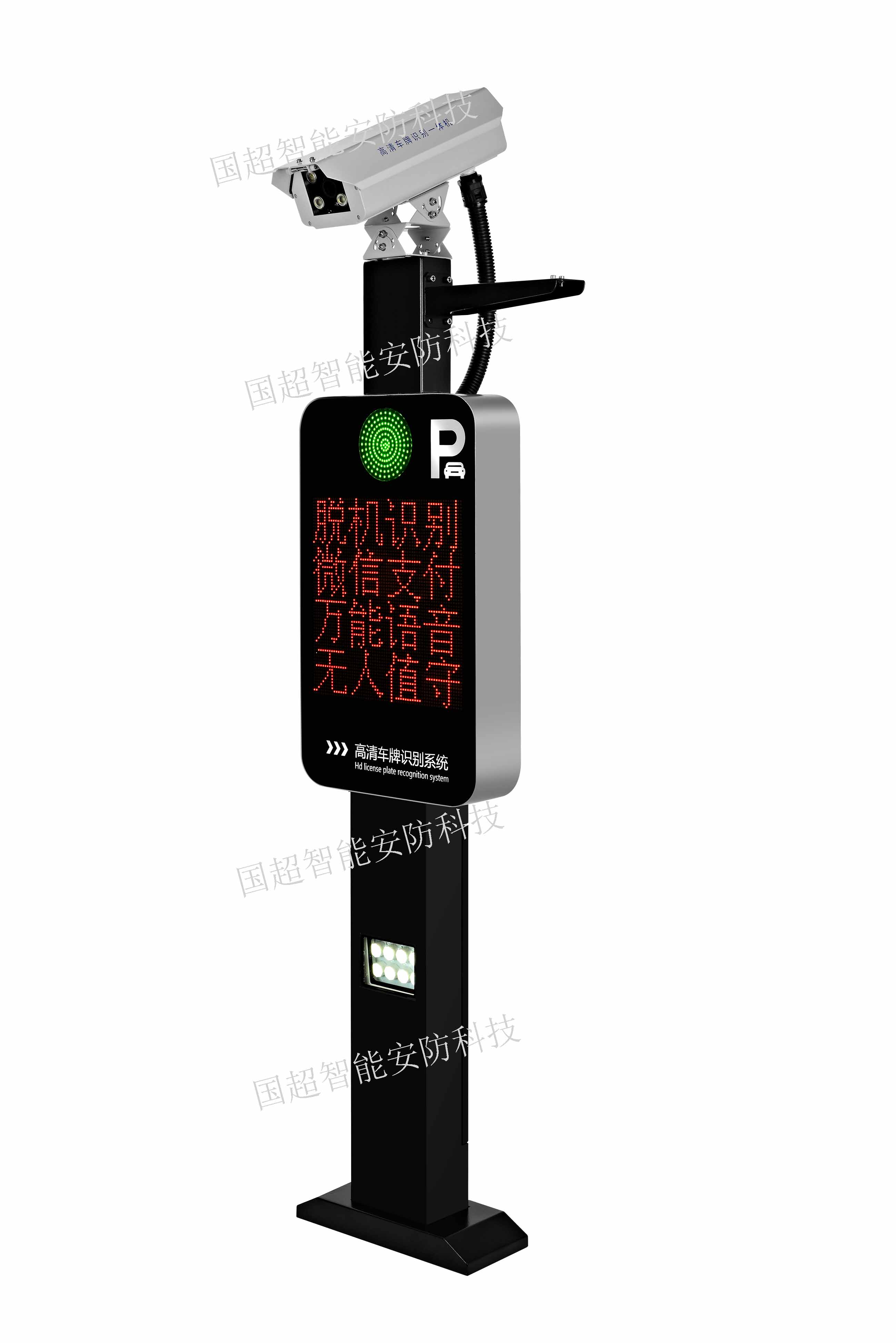 脫機(jī)車牌識別全程無人值守自動識別