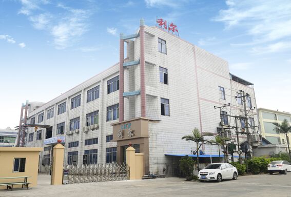 利爾2噸片冰機多少錢一臺 ，2噸超市片冰機廠家供應 利爾2噸片冰機超市供應