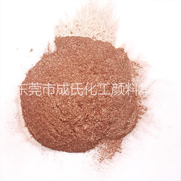 愛卡古銅粉報(bào)價(jià)進(jìn)口紫銅粉圖片