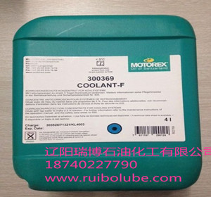 供應(yīng)MOTOREX SPINDLE LUBE ISO VG68