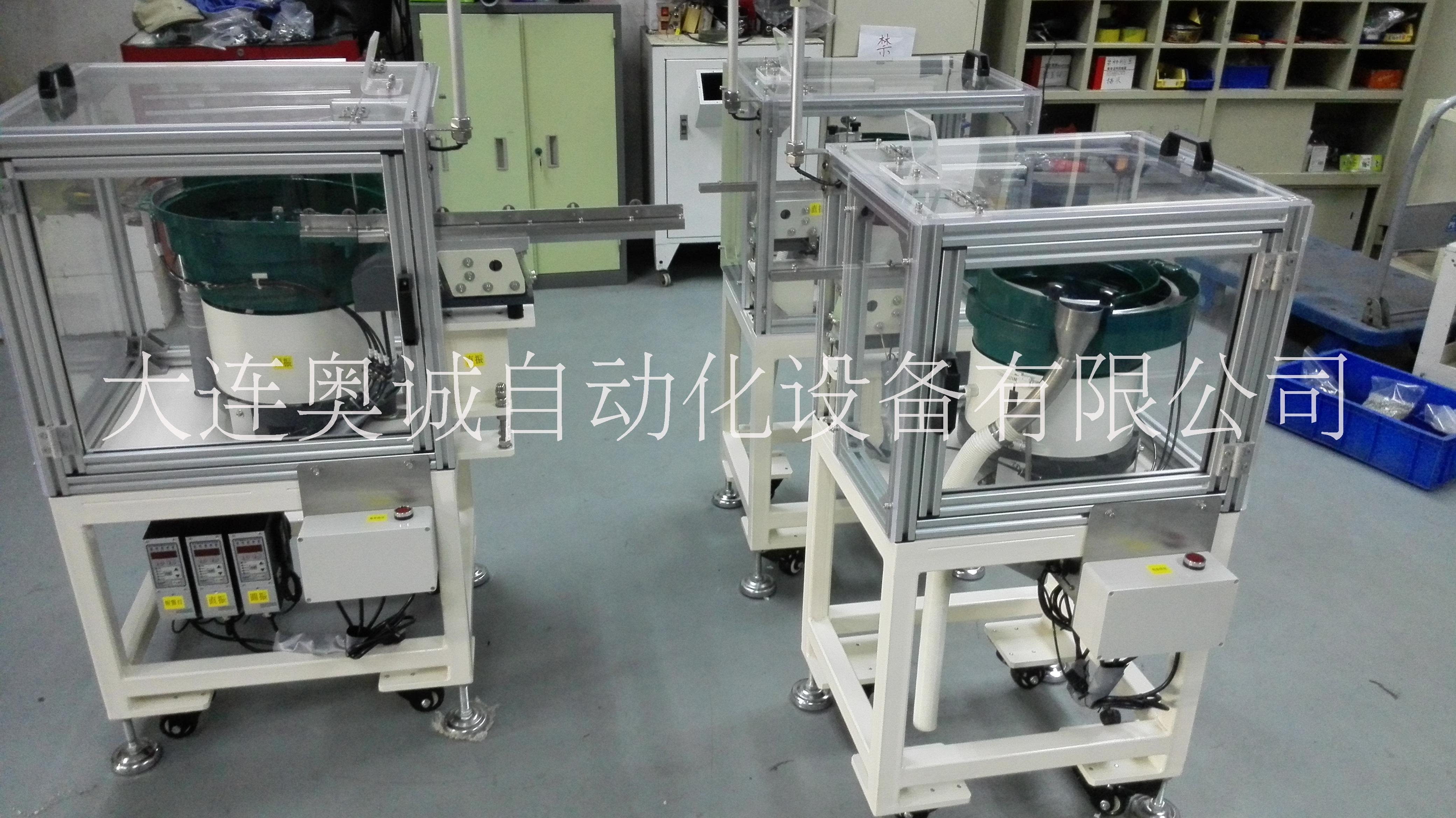 大連振動盤廠家大連振動盤價格｜大連振動盤價格｜送料設(shè)備振動盤