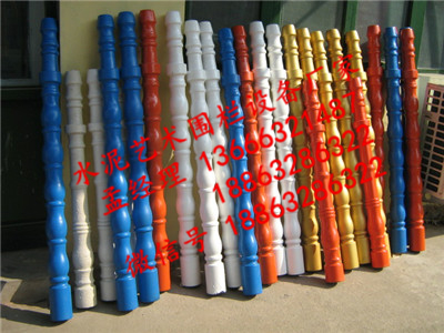 供應(yīng)水泥圍欄設(shè)備－水泥圍欄設(shè)備廠