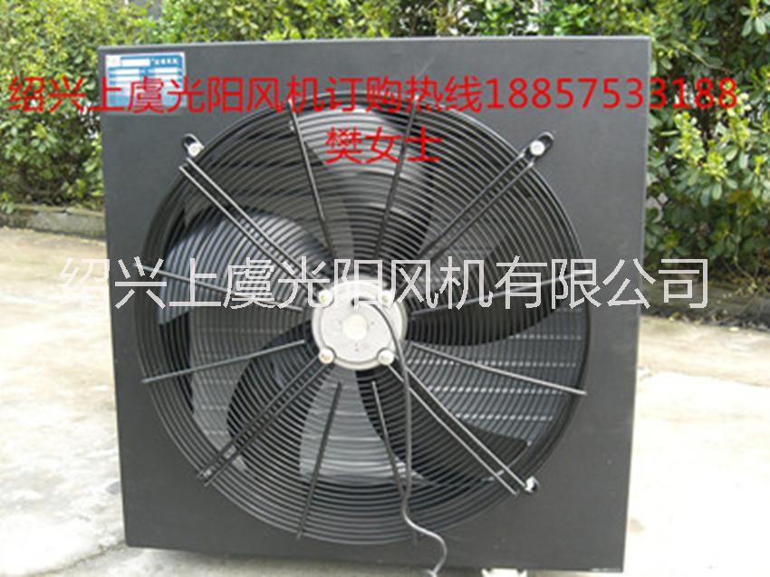 板壁式軸流風(fēng)機(jī)生產(chǎn)廠家 DWBX系列板壁式軸流風(fēng)機(jī) *低噪