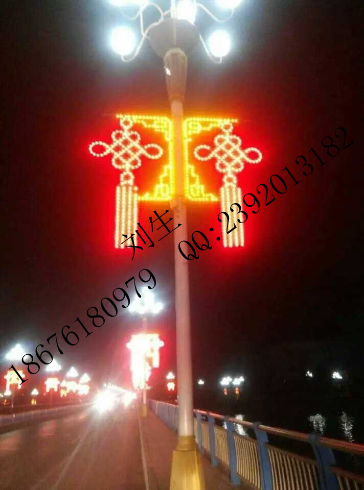 LED路燈桿造型燈 星光燦爛燈桿