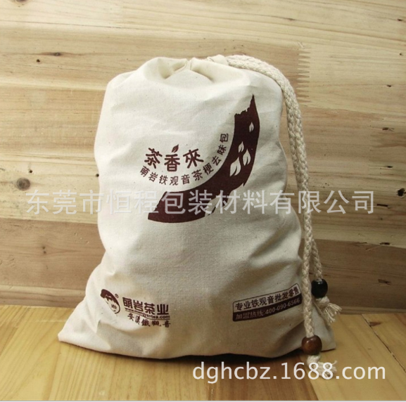 廠家供應(yīng)棉布拉繩袋 禮品飾品包裝袋 文玩收納袋 可定制logo 棉布拉繩袋生產(chǎn)廠家 棉布拉繩袋廠家定制 文玩收納袋供應(yīng)商