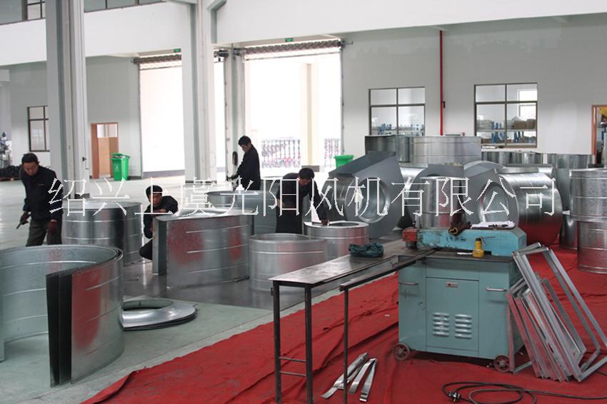 RTC系列鋁制離心屋頂風機 RTC-300鋁制離心屋頂風機 RTC鋁制離心屋頂風機