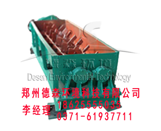 槽式雙軸擦洗機