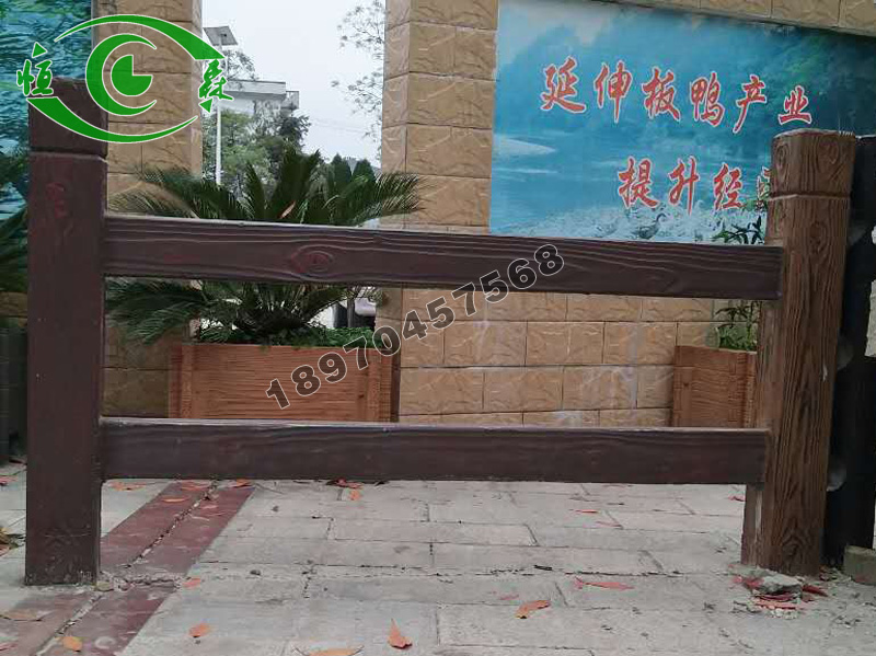 水泥仿木欄桿/護欄 大2D型 江西恒森景觀水泥工藝制品廠