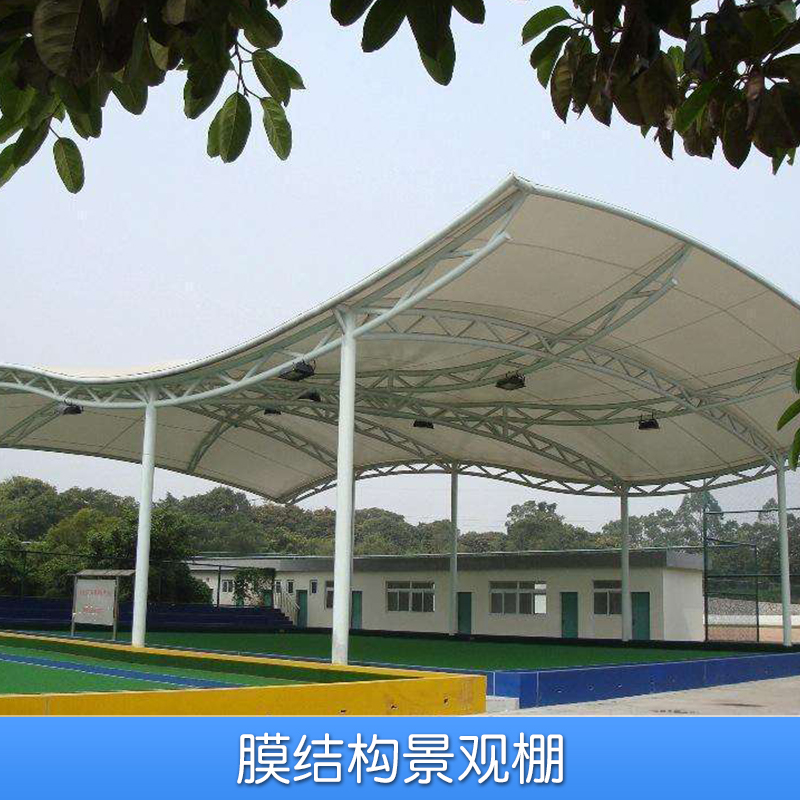 上海冉譽(yù)膜結(jié)構(gòu)工程耐張膜結(jié)構(gòu)景觀棚/遮陽雨棚/停車棚廠家定制