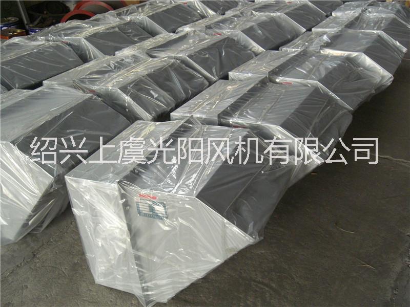 DWEX系列邊墻風(fēng)機(jī) DWEX-250系列邊墻風(fēng)機(jī)專業(yè)生產(chǎn)