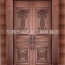 愛卡古銅粉報(bào)價(jià)進(jìn)口紫銅粉圖片