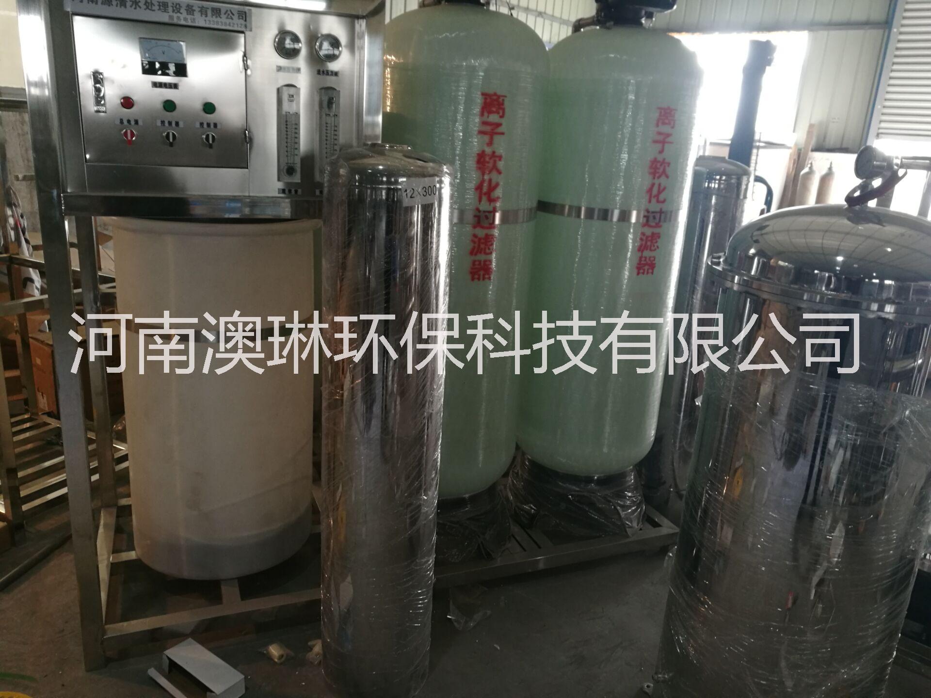 河南超純水設(shè)備 鄭州EDI設(shè)備