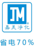 節(jié)能冷干機
