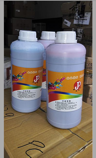 金品墨水佳能大幅面打印機*染料