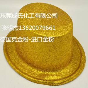 默克金粉進(jìn)口金粉默克黃金粉報(bào)價(jià)