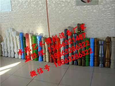 供應(yīng)水泥圍欄設(shè)備－水泥圍欄設(shè)備廠