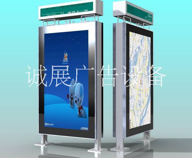 廣告燈箱 廣告燈箱|戶外燈箱|戶外廣告燈箱